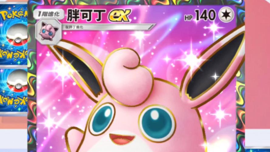 胖可丁最全游戏攻略解说_胖可丁最新游戏技巧通关