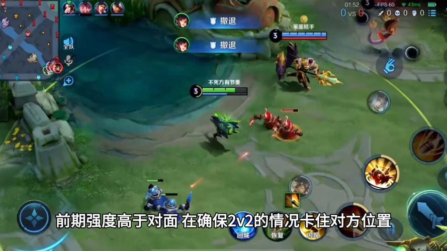 背锅游戏最全攻略解说_背锅游戏最新技巧通关