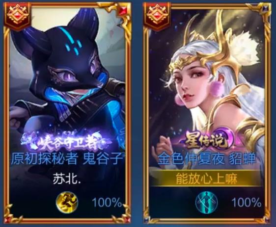 背锅侠是什么意思最全游戏攻略解说_背锅侠是什么意思最新游戏技巧通关