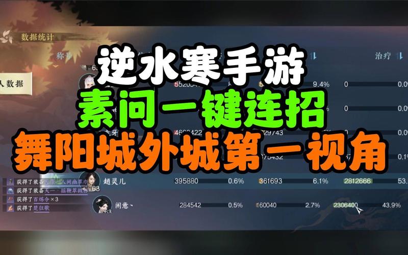 背锅是什么意思游戏攻略全解析_背锅是什么意思游戏通关技巧汇总