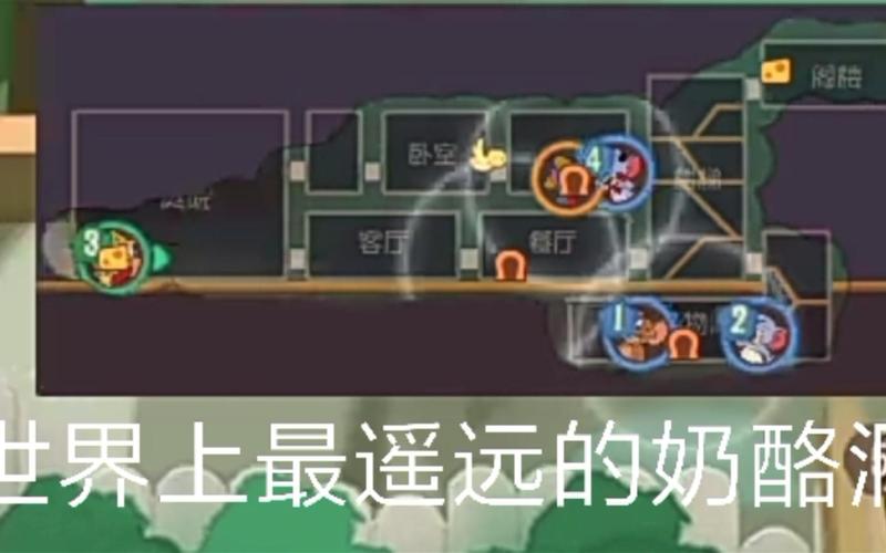 背锅是什么意思游戏攻略全解析_背锅是什么意思游戏通关技巧汇总