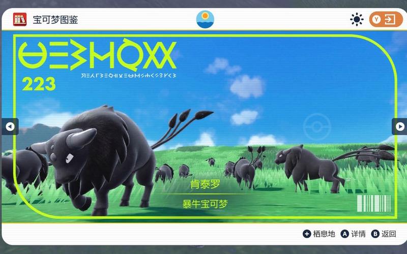 肯泰罗最全游戏攻略解说_肯泰罗最新游戏技巧通关