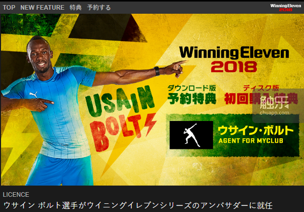 肯佩斯最全游戏攻略解说_肯佩斯最新游戏技巧通关