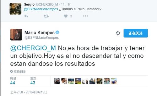 肯佩斯最全游戏攻略解说_肯佩斯最新游戏技巧通关