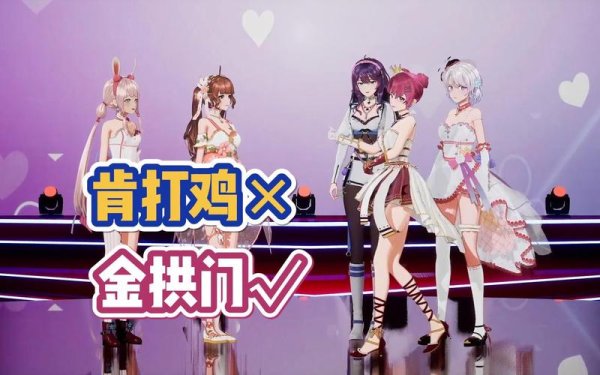 肯打鸡最全游戏攻略解说_肯打鸡最新游戏技巧通关