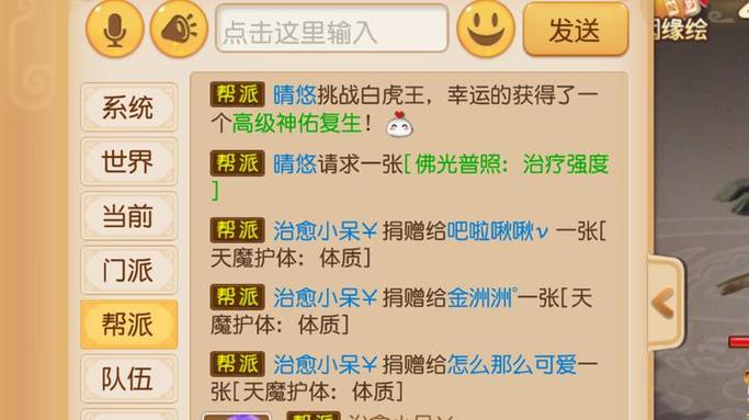 肯打鸡最全游戏攻略解说_肯打鸡最新游戏技巧通关