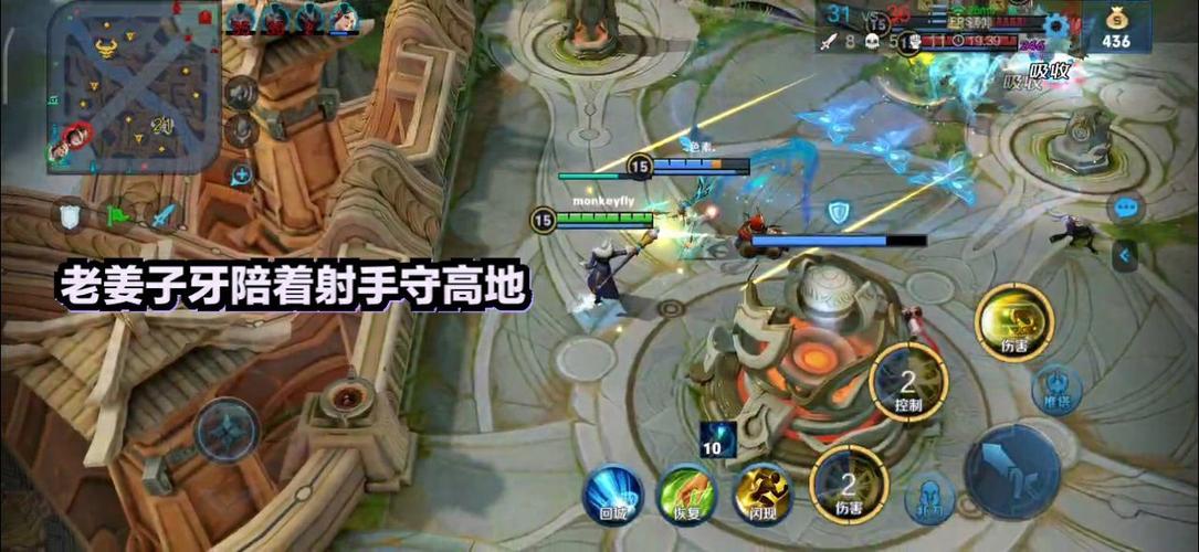 肩负使命最全游戏攻略解说_肩负使命最新游戏技巧通关