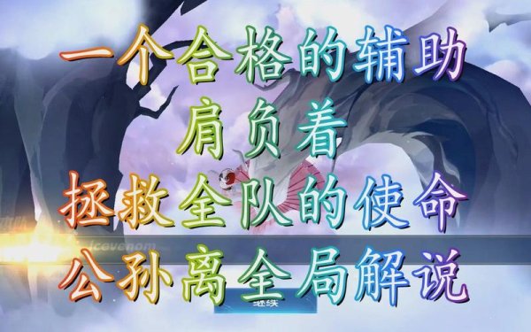 肩负使命最全游戏攻略解说_肩负使命最新游戏技巧通关