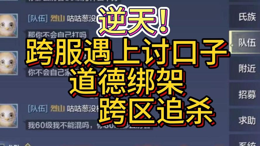 肥遗最全游戏攻略解说_肥遗最新游戏技巧通关