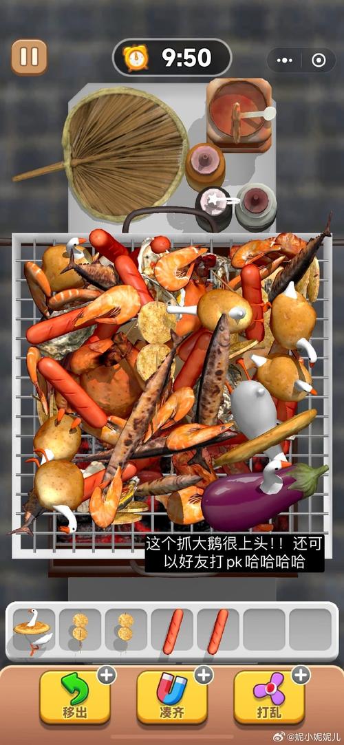 肥宅是什么意思最全游戏攻略解说_肥宅是什么意思最新游戏技巧通关