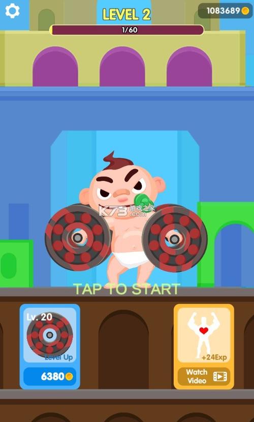 肌肉游戏最全游戏攻略解说_肌肉游戏最新游戏技巧通关