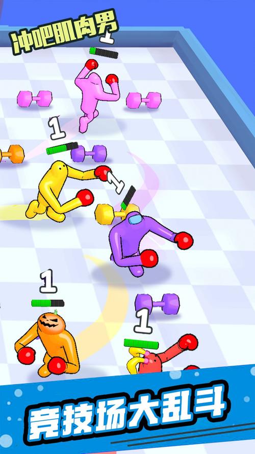 肌肉游戏最全游戏攻略解说_肌肉游戏最新游戏技巧通关