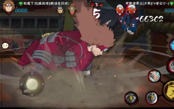 肉弹战车最全游戏攻略解说_肉弹战车最新游戏技巧通关