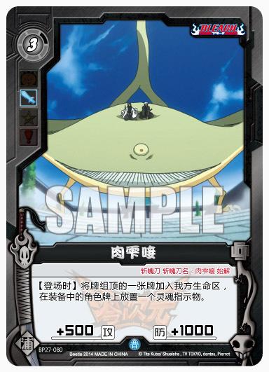 肉雫唼最全游戏攻略解说_肉雫唼最新游戏技巧通关