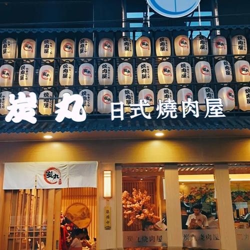 肉屋最全游戏攻略解说_肉屋最新游戏技巧通关