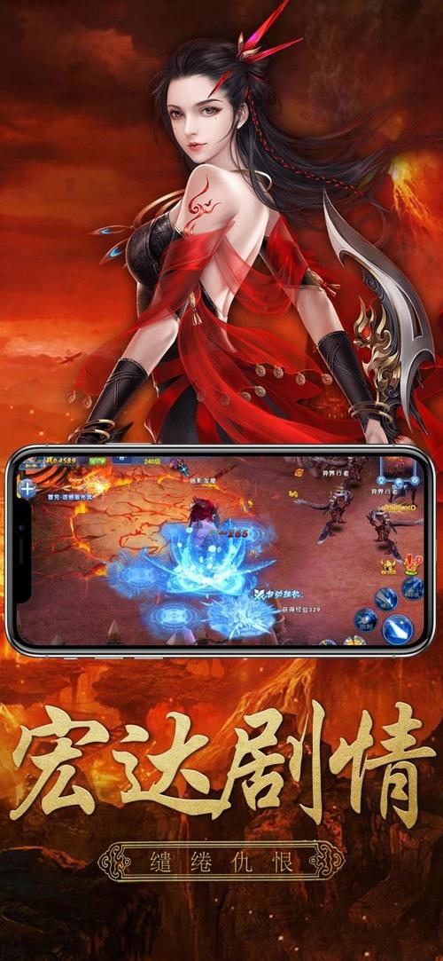 聚灵珠最全游戏攻略解说_聚灵珠最新游戏技巧通关