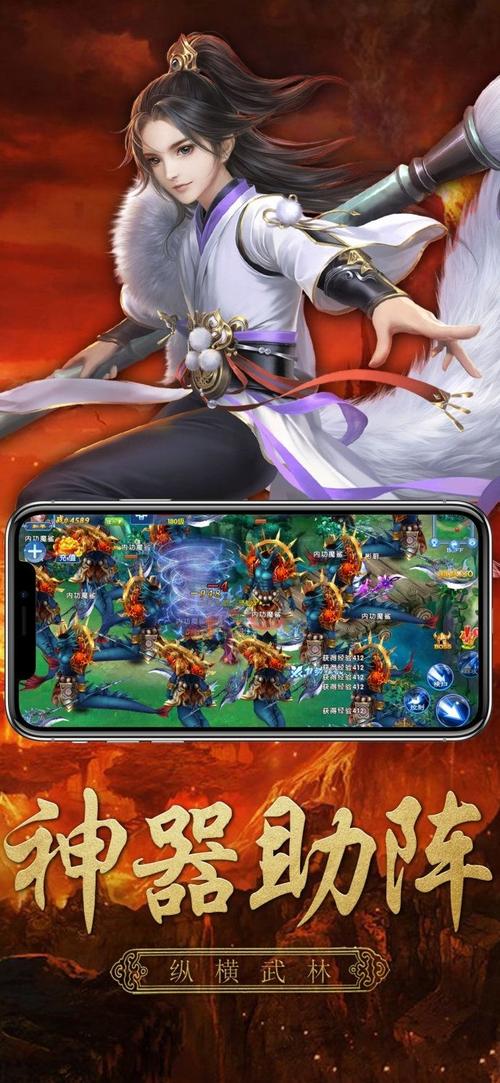 聚灵珠最全游戏攻略解说_聚灵珠最新游戏技巧通关