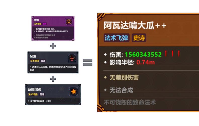 聚爆最全游戏攻略解说_聚爆最新游戏技巧通关