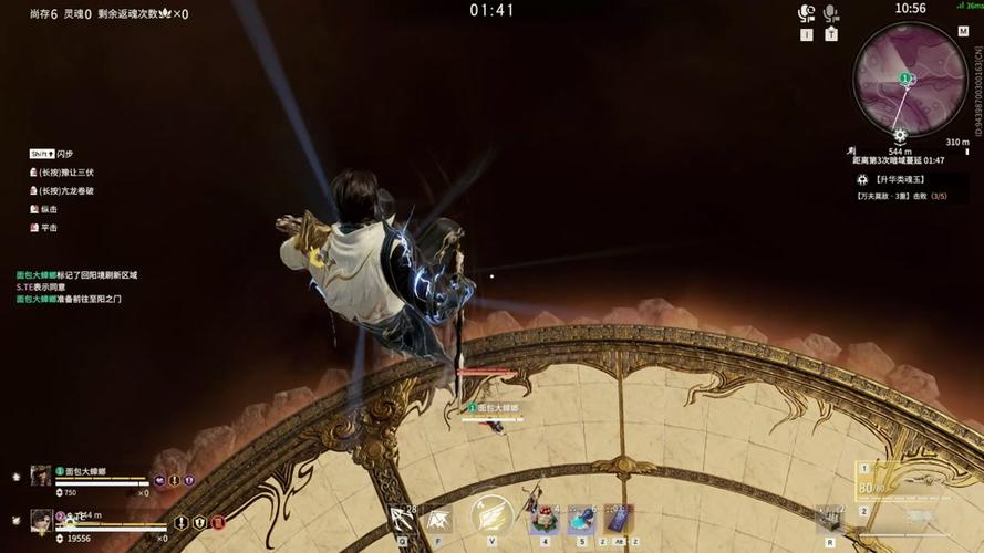 聚义堂最全游戏攻略解说_聚义堂最新游戏技巧通关