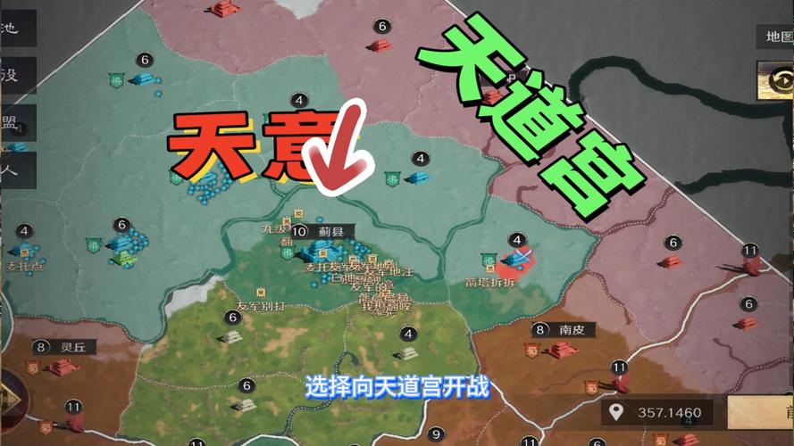 聚义堂最全游戏攻略解说_聚义堂最新游戏技巧通关