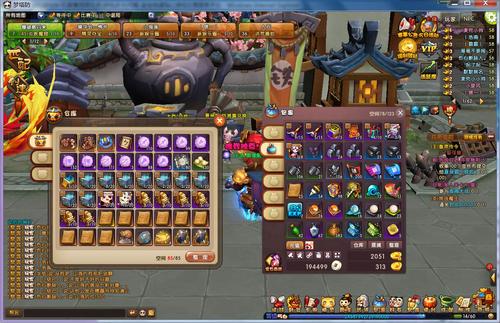 聚义堂最全游戏攻略解说_聚义堂最新游戏技巧通关