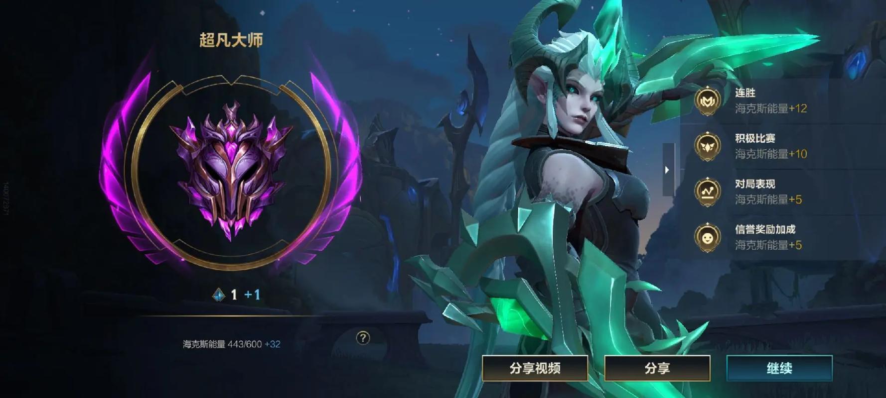 联盟的审判最全游戏攻略解说_联盟的审判最新游戏技巧通关