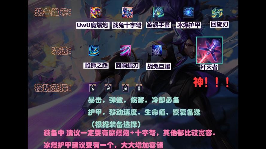 联盟军最全游戏攻略解说_联盟军最新游戏技巧通关