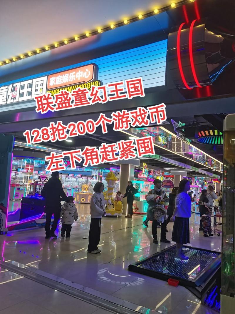 联盛最全游戏攻略解说_联盛最新游戏技巧通关