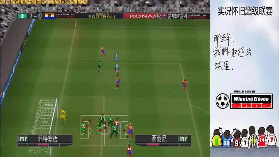 联盛最全游戏攻略解说_联盛最新游戏技巧通关