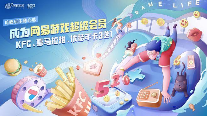 联合游戏最全游戏攻略解说_联合游戏最新游戏技巧通关