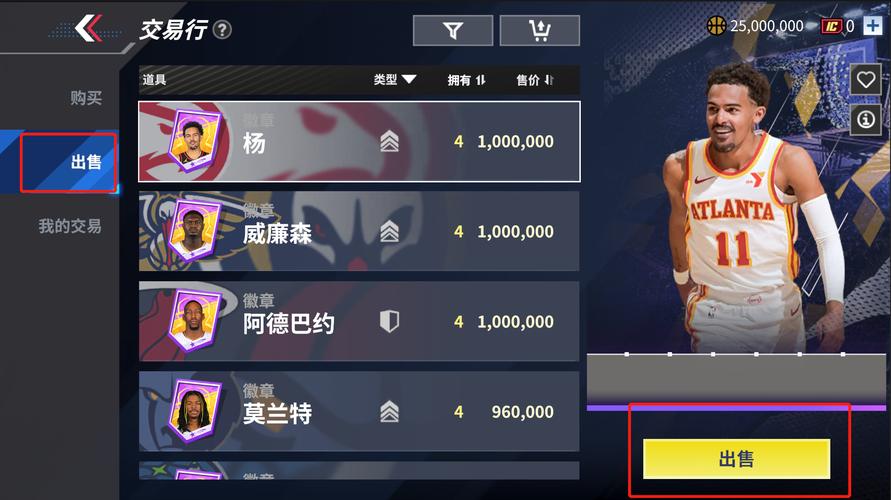 联合游戏最全游戏攻略解说_联合游戏最新游戏技巧通关