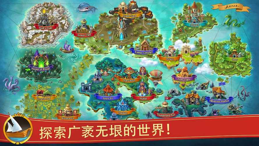 联合游戏最全游戏攻略解说_联合游戏最新游戏技巧通关