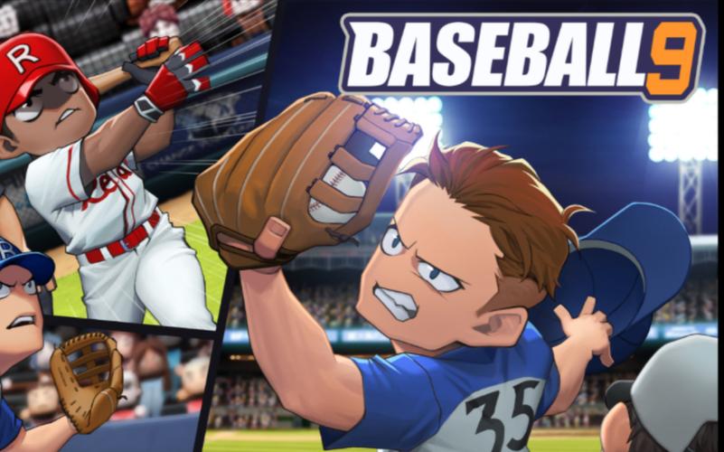 职业棒球9最全游戏攻略解说_职业棒球9最新游戏技巧通关