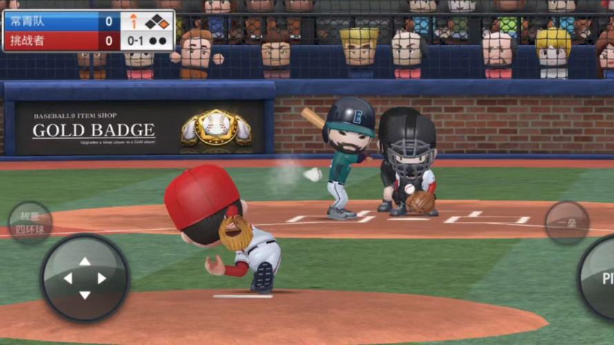 职业棒球9最全游戏攻略解说_职业棒球9最新游戏技巧通关