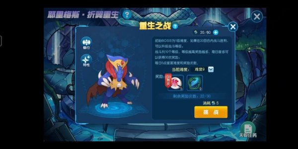 耶里梅斯最全游戏攻略解说_耶里梅斯最新游戏技巧通关