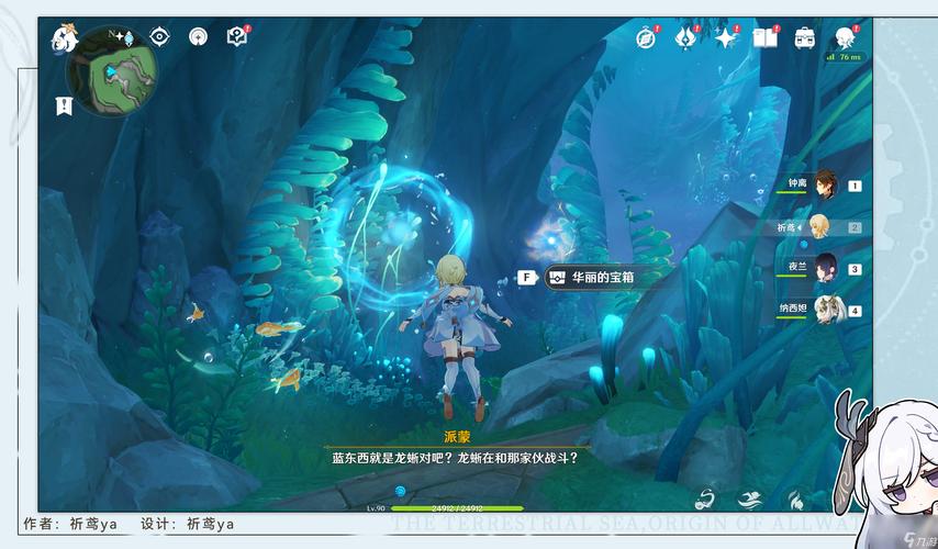 耶里最全游戏攻略解说_耶里最新游戏技巧通关