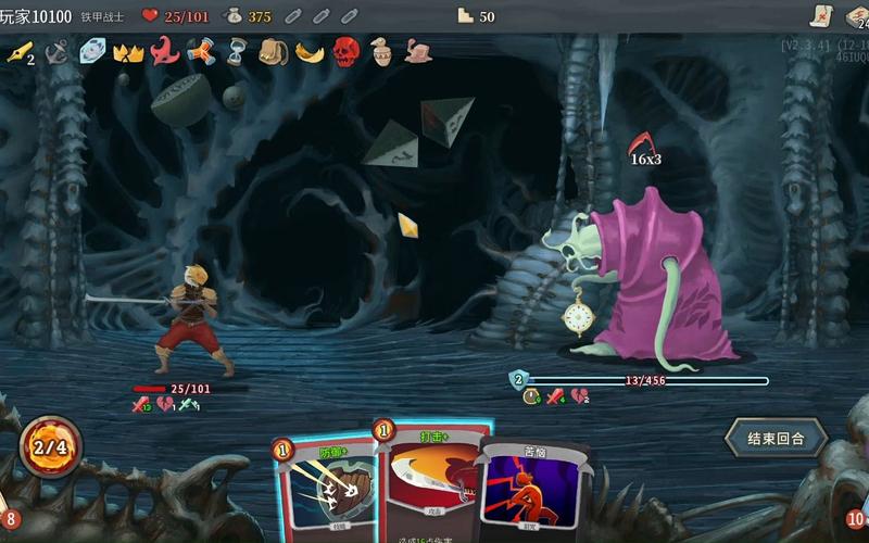 耶里最全游戏攻略解说_耶里最新游戏技巧通关