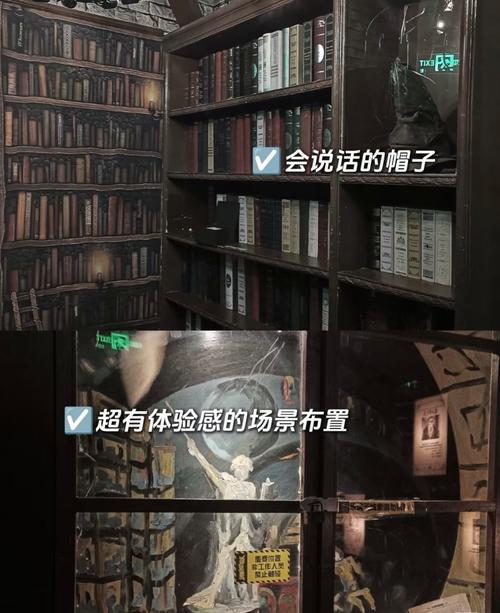 翻倒巷最全游戏攻略解说_翻倒巷最新游戏技巧通关