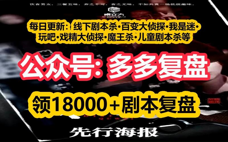 翻倒巷最全游戏攻略解说_翻倒巷最新游戏技巧通关