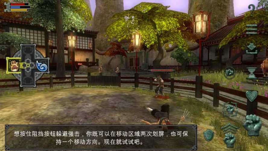 翡翠帝国最全游戏攻略解说_翡翠帝国最新游戏技巧通关