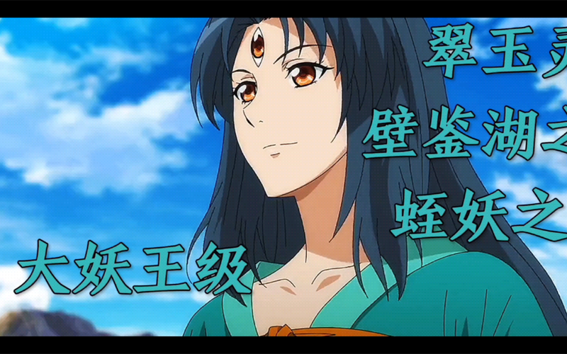 翠玉灵最全游戏攻略解说_翠玉灵最新游戏技巧通关