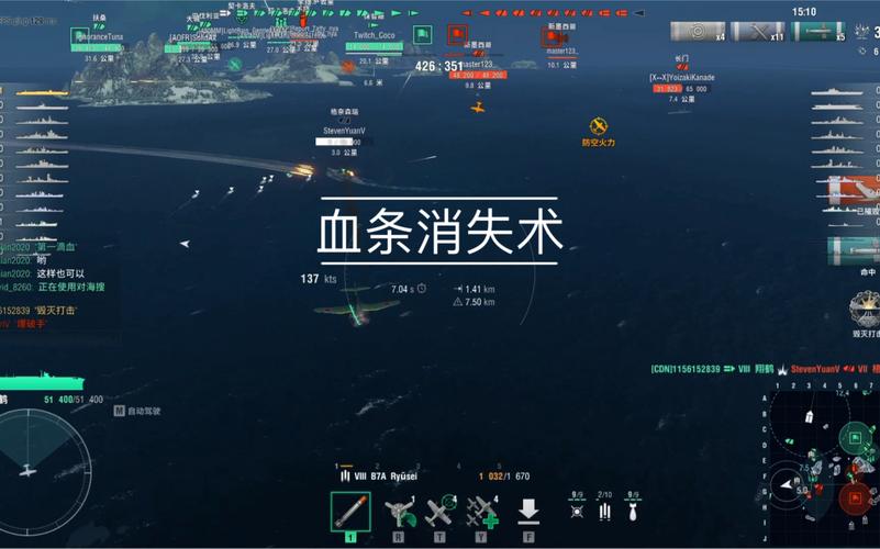 翔鹤游戏最全攻略解说_翔鹤游戏最新技巧通关