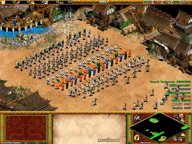 翔鹰游戏最全攻略解说_翔鹰游戏最新技巧通关