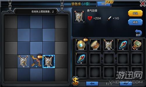 翔空游戏最全攻略解说_翔空最新技巧通关秘籍