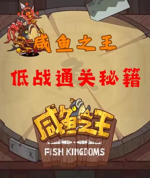 翔空游戏最全攻略解说_翔空最新技巧通关秘籍