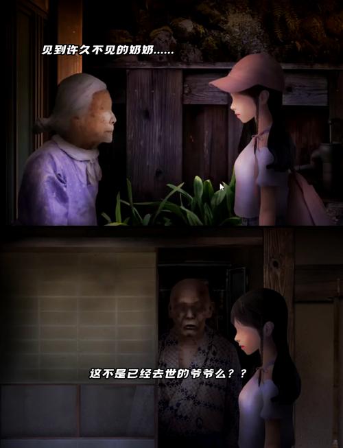 翌日最全游戏攻略解说_翌日最新游戏技巧通关