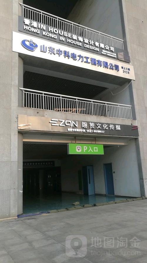 翊赞最全游戏攻略解说_翊赞最新游戏技巧通关