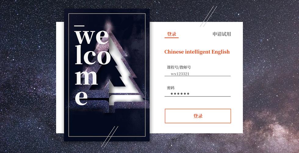 翊赞最全游戏攻略解说_翊赞最新游戏技巧通关