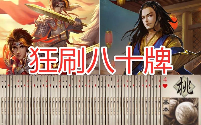 翊赞最全游戏攻略解说_翊赞最新游戏技巧通关