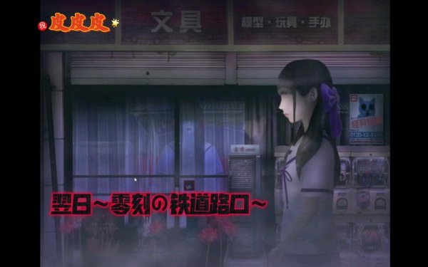 羿日最全游戏攻略解说_羿日最新游戏技巧通关